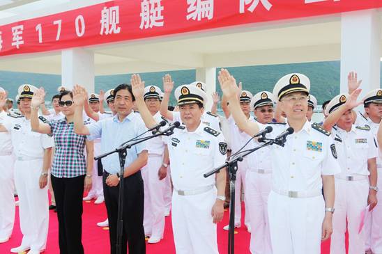 为出访编队送行